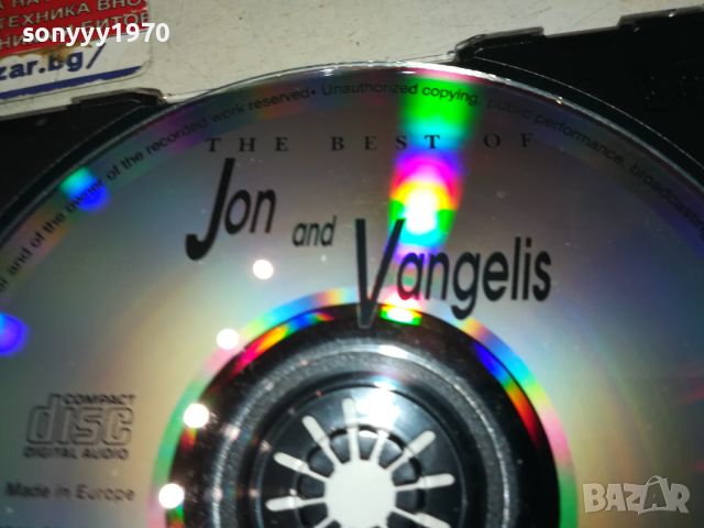 VANGELIS CD 2005241049, снимка 11 - CD дискове - 45819602