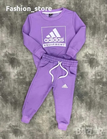 Комплект Adidas за момичета, снимка 3 - Детски комплекти - 47024221