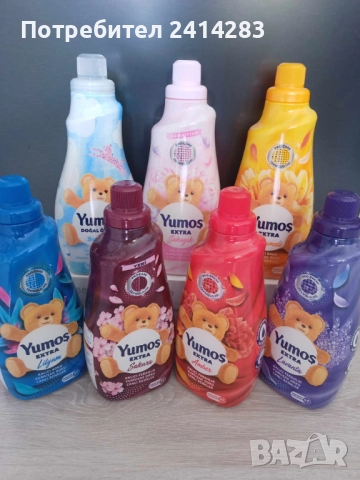 Турски омекотител Yumos extra 1440 ml.