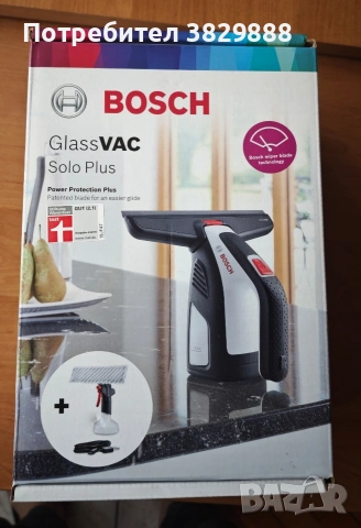 Чисто нова стъкло чистачка Bosch , снимка 4 - Други инструменти - 53384164