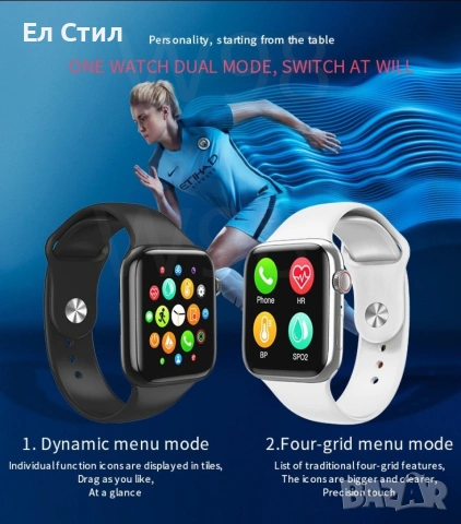 Смарт часовник 1,44-инчов екран с пълно докосване за мъже и жени Bluetooth разговор., снимка 9 - Смарт часовници - 53612077