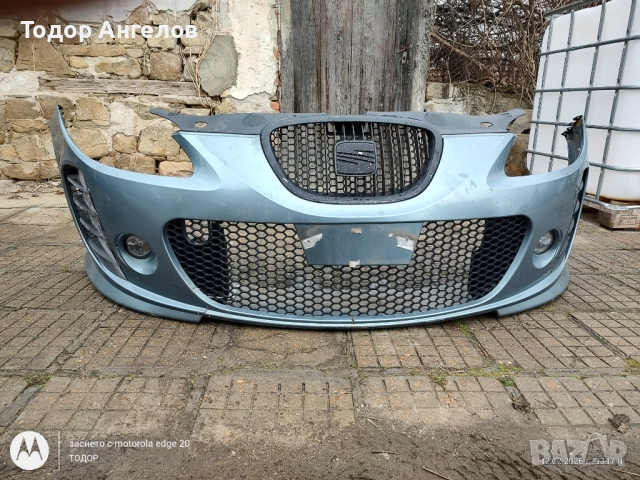 Предна броня за Сеат Леон 1Р1 до 2009г.