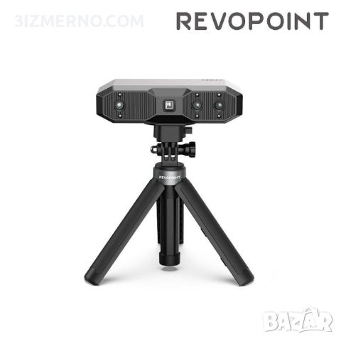 3D скенер Revopoint MINI 2 Close Range, снимка 1 - Принтери, копири, скенери - 45422661