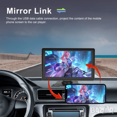 Монитор 7" Преносима мултимедия за автомобил, безжичен CarPlay, Android Auto, за кола, снимка 12 - Аксесоари и консумативи - 53848536
