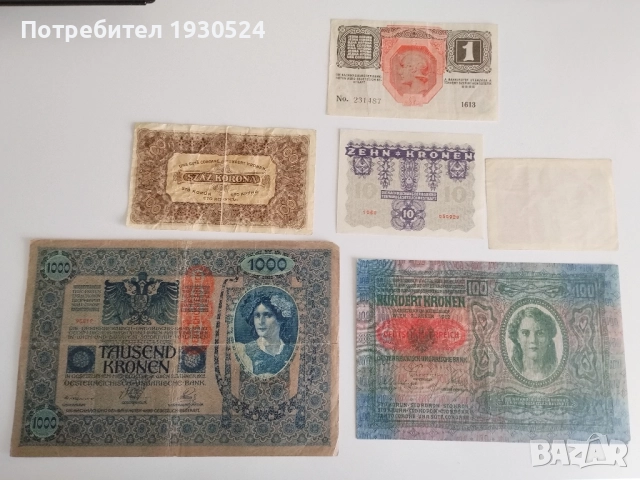 Лот стари банкноти Австро-Унгария., снимка 2 - Нумизматика и бонистика - 48196061