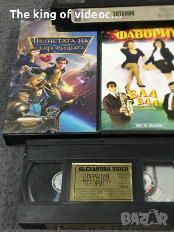 Видеокасети различни жанрове VHS, снимка 2 - Други жанрове - 52134102