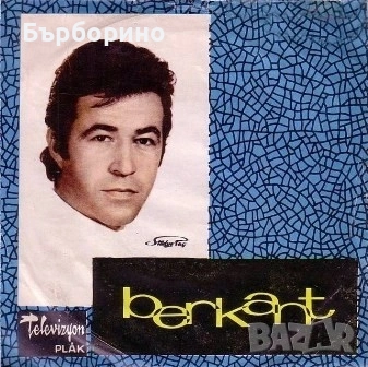 Семиха Янкъ,Белкант,Селда-сингли