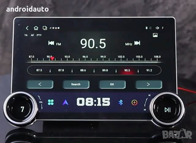 Toyota Land Cruiser 2018-2020, 2K QLED Android Mултимедия/Навигация, снимка 6 - Аксесоари и консумативи - 46392279