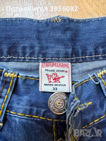 Продавам чисто нови дънки True Religion 33/34 размер, снимка 4 - Дънки - 52424978