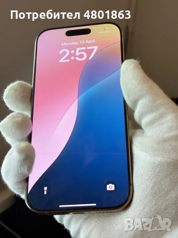 iPhone 16 pro Black 128gb