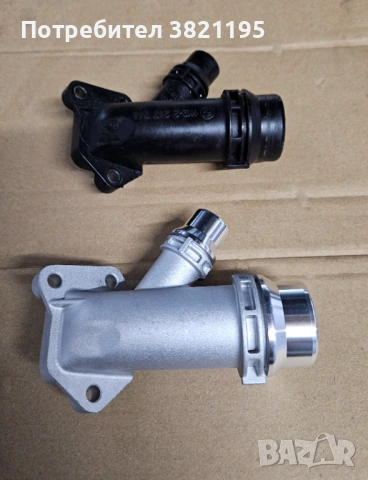 Алуминиев фланец за BMW M47/M57, снимка 2 - Части - 54171632