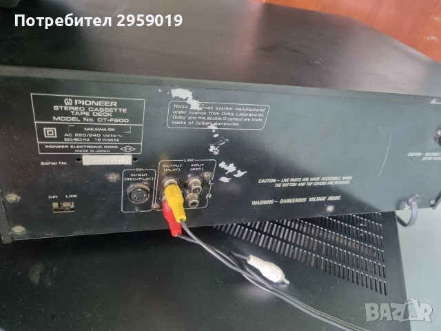 Pioneer ct f 600, снимка 5 - Декове - 51543632