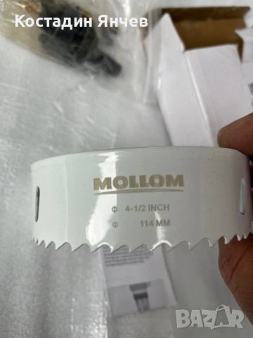 Боркорона Mollom 4 1/2 inch 114 mm, снимка 5 - Диамантени и режещи инструменти - 54166092