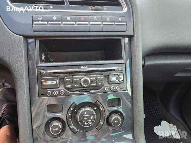 Peugeot 5008 1.6hdi 2012g. , снимка 18 - Части - 54051784