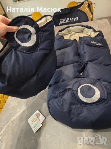 Марков детски спален чувал за количка Easy grow, снимка 6 - Детски колички - 53290809