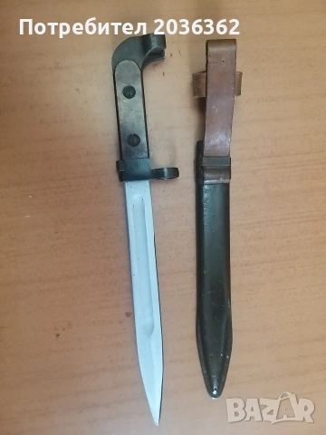 Щик-нож за АК-47., снимка 2 - Антикварни и старинни предмети - 53901987