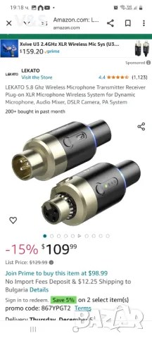 LEKATO MW-1 5.8G Безжична динамична микрофонна система Plug-on XLR, снимка 1 - Микрофони - 48043212