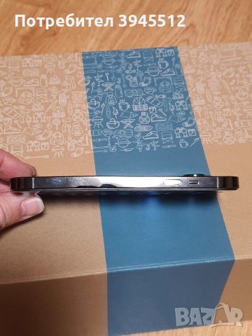 Iphone 14 pro128 bg e sim, снимка 4 - Apple iPhone - 52768785