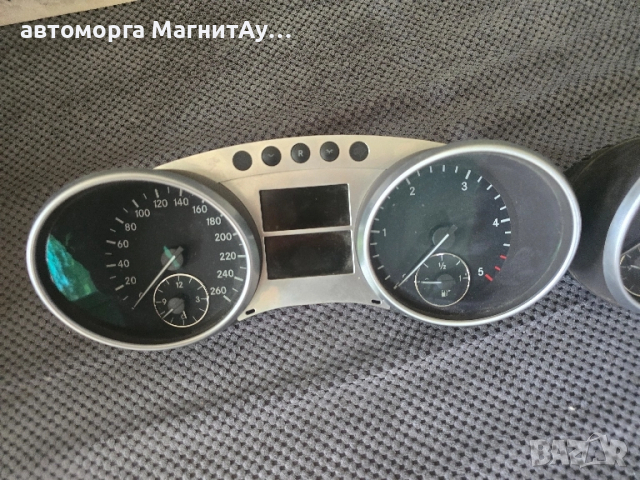 Километраж Мерцедес Mercedes W164 W251 X164, снимка 2 - Части - 51893794