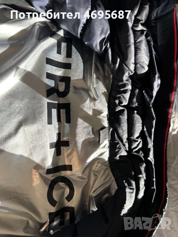 Оригинално дамско пухено елече с качулка Fire + Ice by Bogner, снимка 6 - Елеци - 52934025