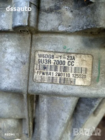 2 бр скоростни кутии за части Citroen C-Crosser Peugeot 4007, снимка 5 - Части - 50124480