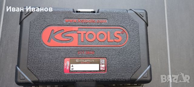 ГЕДОРЕ KS TOOLS 917.0648 EVOLUTION 48 ЧАСТИ, снимка 5 - Куфари с инструменти - 27259845