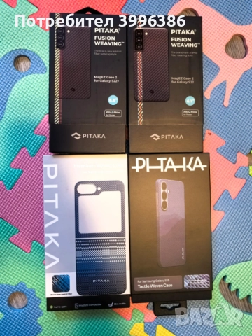 PITAKA Samsung S25,S22, S22 Plus, Z flip 6 серии Нови кейсове