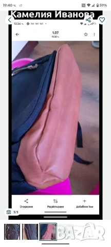 Раница с кожа високо качество с UsB зареждане , снимка 2 - Раници - 53115791