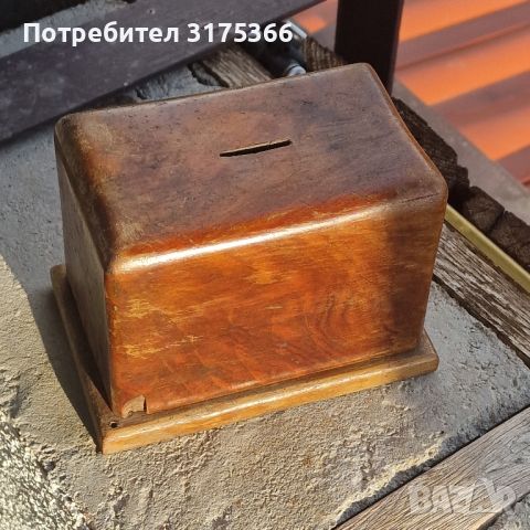 Ретро дървена спестовна касичка от масивно дърво, снимка 2 - Антикварни и старинни предмети - 45965333