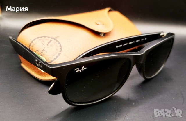 Слънчеви очила Ray Ban RB4202 ANDY 6069/71