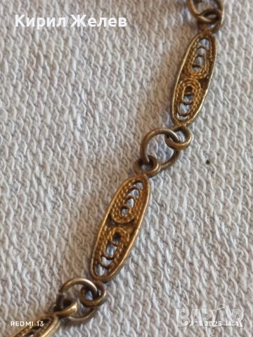 ВИНТИДЖ ФИЛИГРАННО КОЛИЕ ЦВЕТЕ с ЦВЕТНИ КАМЪНИ АХАТ УНИКАТ 34796, снимка 8 - Колиета, медальони, синджири - 52501083