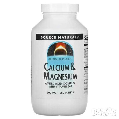 Source Naturals Калций и магнезий, 300 mg, 250 таблетки, снимка 1 - Хранителни добавки - 46021345
