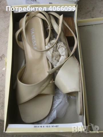 Женски обувки, снимка 4 - Дамски ежедневни обувки - 54246608