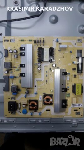 SAMSUNG  QE55Q60TAUXXH version №01/QTQ60/  счупена  матрица  на  части, снимка 3 - Части и Платки - 50069489