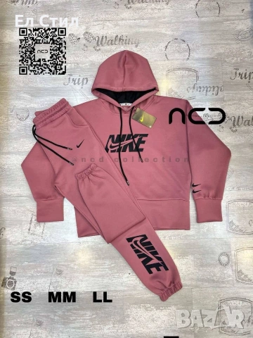 💚дамски комплект , снимка 4 - Спортни екипи - 53918234