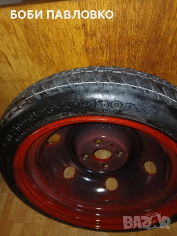 15цола патерица кия рио нова оем, снимка 4 - Аксесоари и консумативи - 51959061