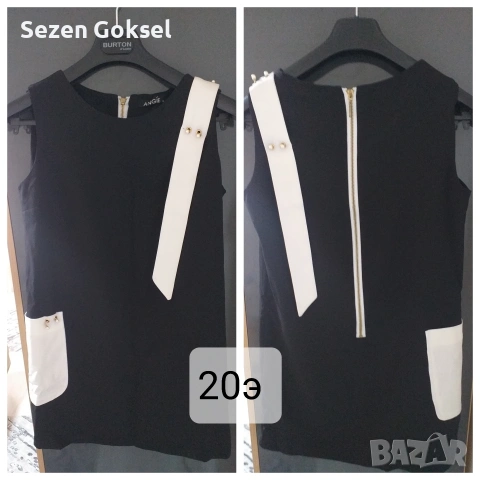 дрехи, снимка 14 - Ризи - 53912468