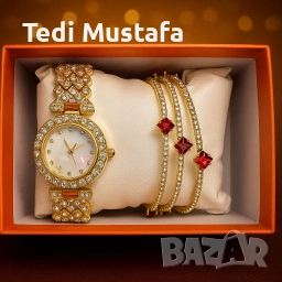 Часовник + гривна