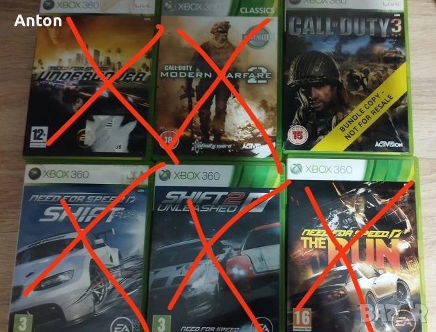 Игри за Xbox 360, снимка 3 - Игри за Xbox - 52460644