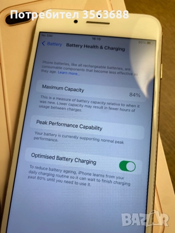 Apple IPhone 8 Plus 32GB, снимка 4 - Apple iPhone - 52451337
