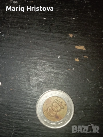 Банкноти монети, снимка 12 - Антикварни и старинни предмети - 54247806