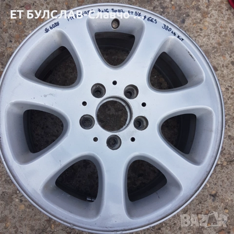 Джанти за Mercedes 16 цола-№6027