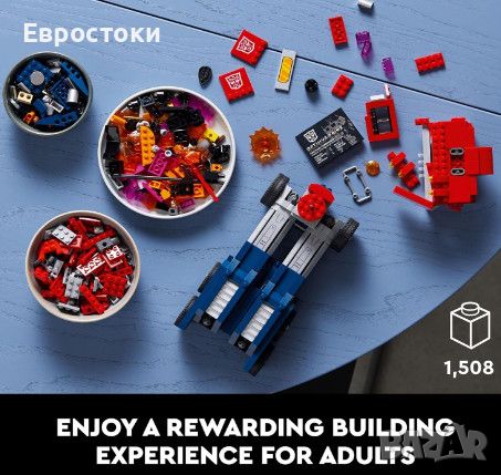 Конструктор LEGO Icons Transformers Optimus Prime, 1508 части, снимка 3 - Конструктори - 45270700