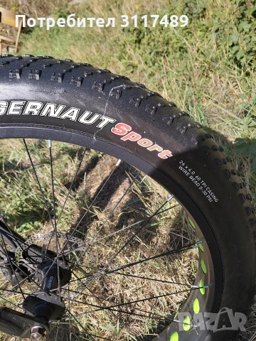 продавам BEARBIKE, снимка 4 - Велосипеди - 54293157