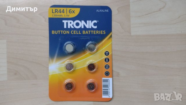 LR44 батерии Tronic - нови, 6бр блистер, снимка 1 - Друга електроника - 45525809