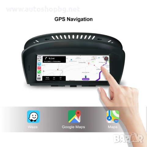 Мултимедия за BMW E-серия E60/E63/E90/E90 - 10.25'', снимка 4 - Аксесоари и консумативи - 53709992