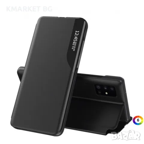 Samsung Galaxy Note20 Ultra View Window Кожен Калъф и Протектор, снимка 5 - Калъфи, кейсове - 48363112