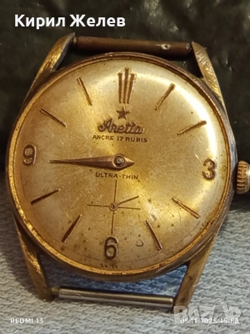 Рядък механичен часовник Aretta swiss made няма стъкло с позлата Au 10 за КОЛЕКЦИОНЕРИ 51530, снимка 4 - Антикварни и старинни предмети - 52351977