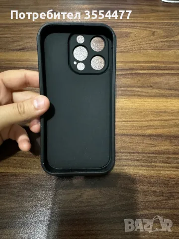 Кейс за IPhone 14 pro, снимка 2 - Калъфи, кейсове - 47098189