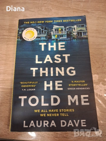 the last thing he told me Laura Dave thriller english book Reese's book club pick 2021